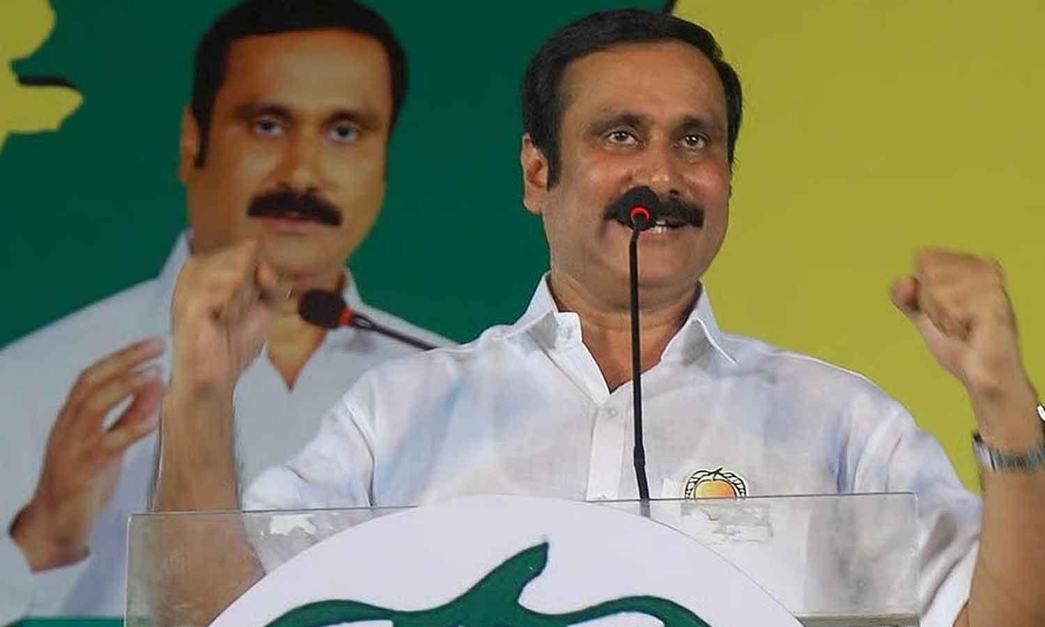 PMK slams Tamil Nadu government over delayed special TET results