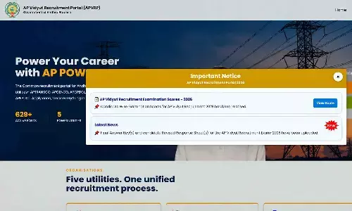 APVR-2026 AEE: Score lists and final answer key released APVR-2026 AEE: Score lists and final answer key released