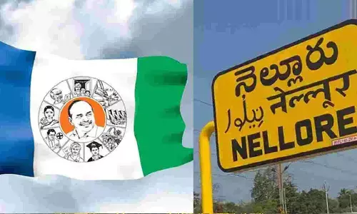 YSRCP alleges large-scale corruption in NMC YSRCP alleges large-scale corruption in NMC