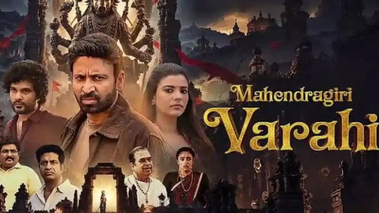 Sumanth’s Mahendragiri Varahi Locks OTT Release Date Sumanth’s Mahendragiri Varahi Locks OTT Release Date