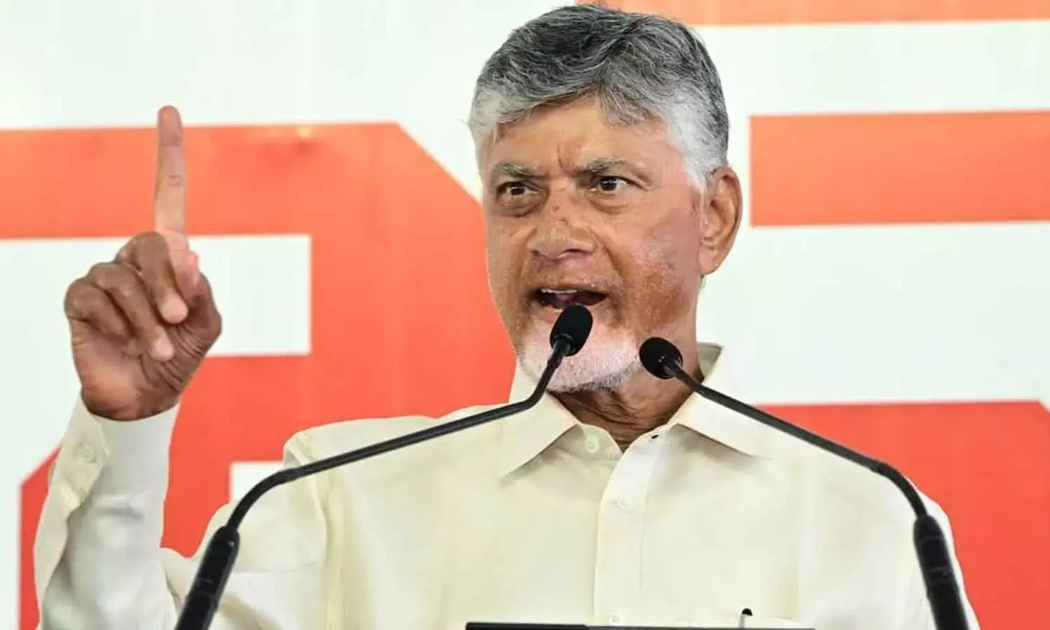 AP Chief Minister N Chandrababu Naidu AP Chief Minister N Chandrababu Naidu