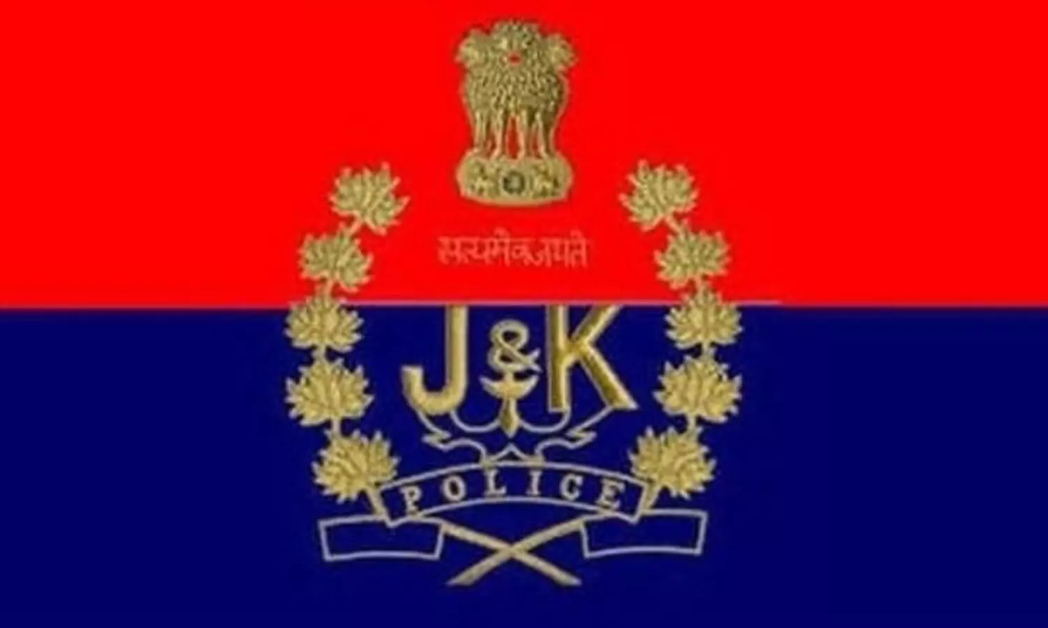 J&K Crime Branch files chargesheet in forged L-G signature case J&K Crime Branch files chargesheet in forged L-G signature case