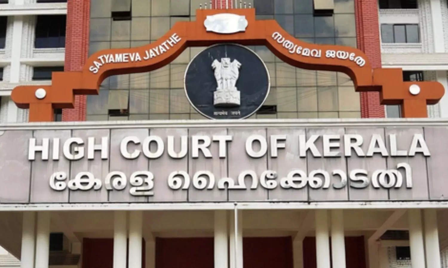 Kerala High Court on Thursday stayed further proceedings in the trial against senior IAS officer Sriram Venkitaraman Kerala High Court on Thursday stayed further proceedings in the trial against senior IAS officer Sriram Venkitaraman