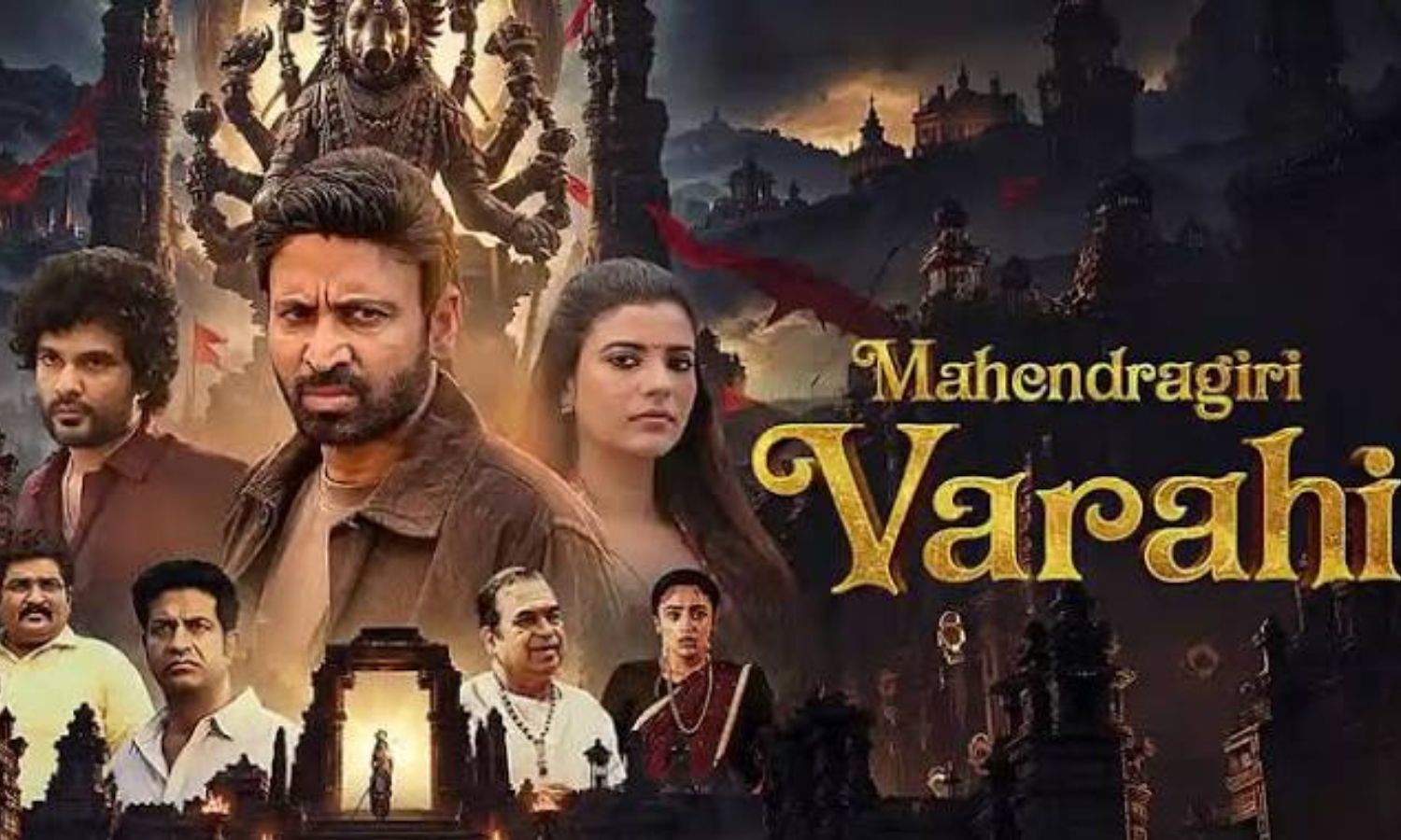 Sumanth’s Mahendragiri Varahi Set for Amazon Prime Release