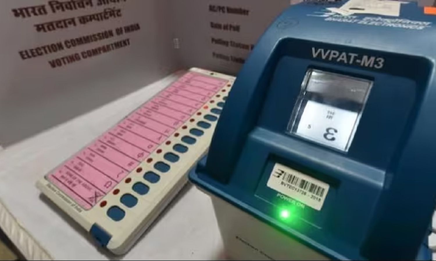 Debate Over Ballot Papers, EVMs and Election Trust Continues