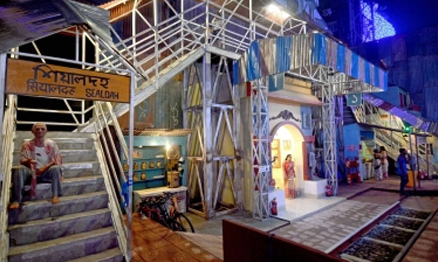 Sealdah Station Plans Multiplex, Gaming Zone and Sleeping Pods