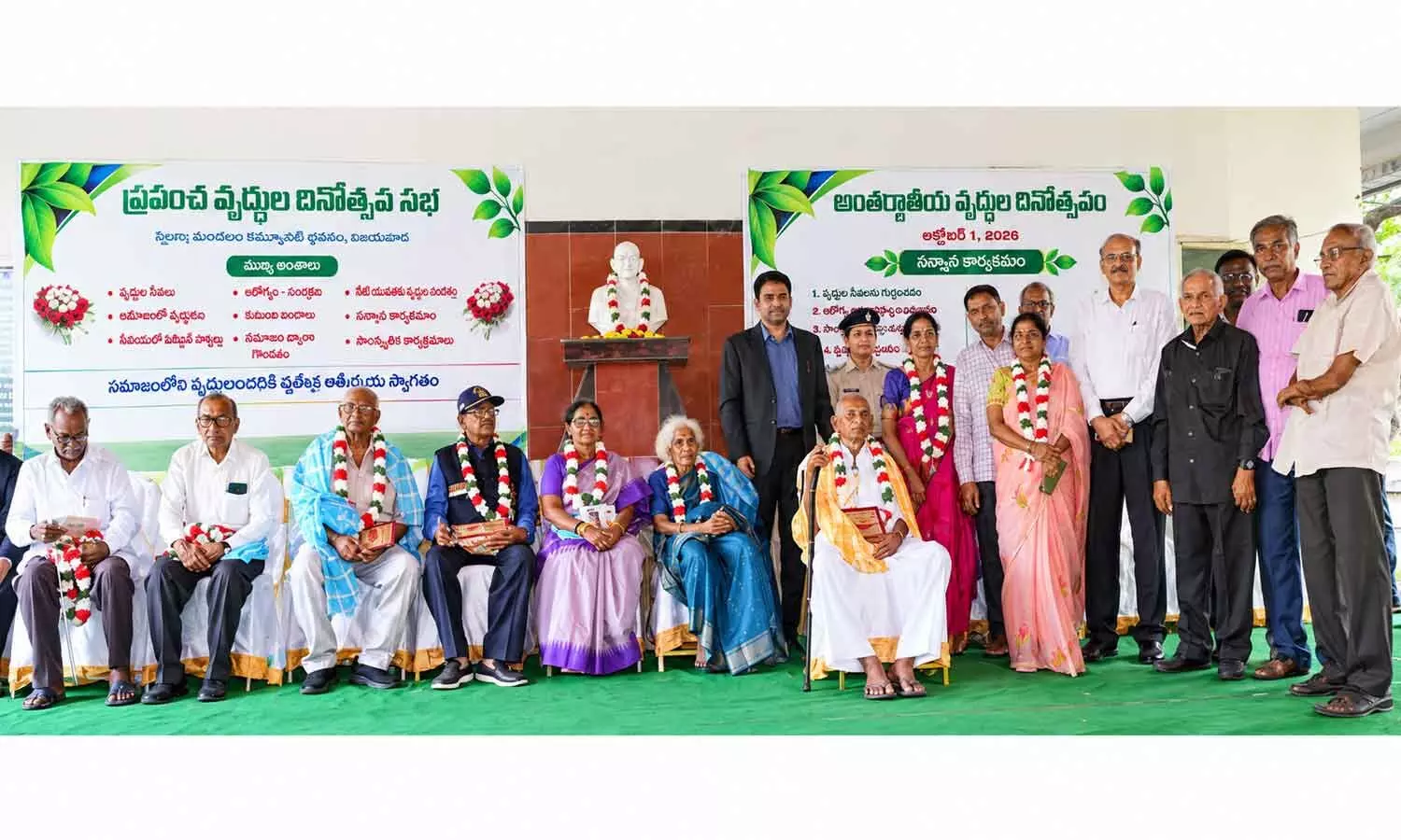 Collector Dr G Lakshmisha with senior citizens participating in a programme in Vijayawada on Thursday Collector Dr G Lakshmisha with senior citizens participating in a programme in Vijayawada on Thursday