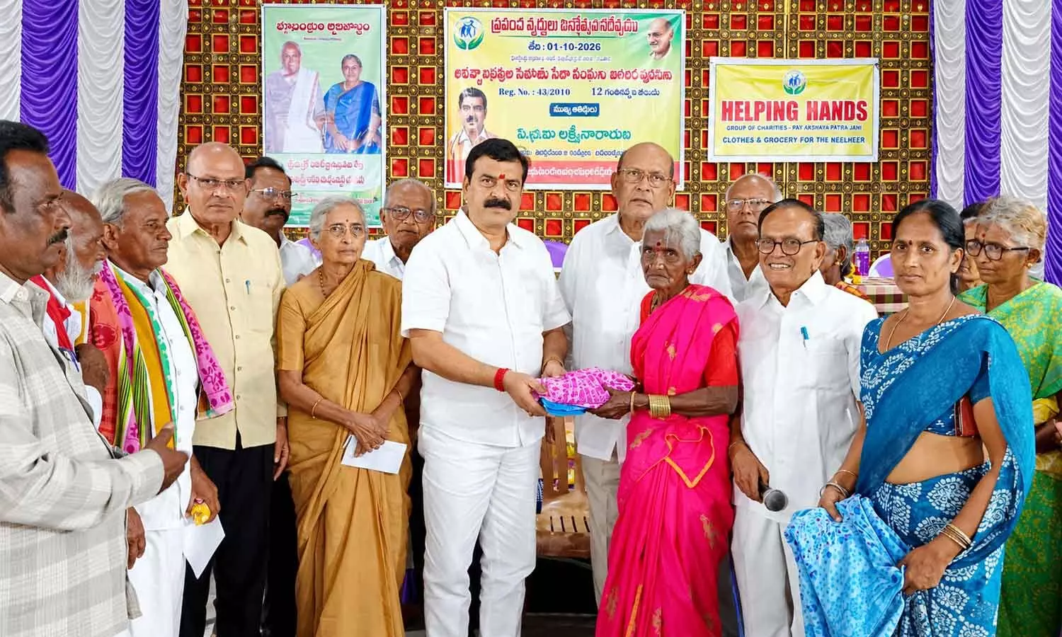 Pensions distributed to elderly residents Pensions distributed to elderly residents