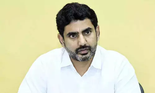 HRD Minister Nara Lokesh HRD Minister Nara Lokesh