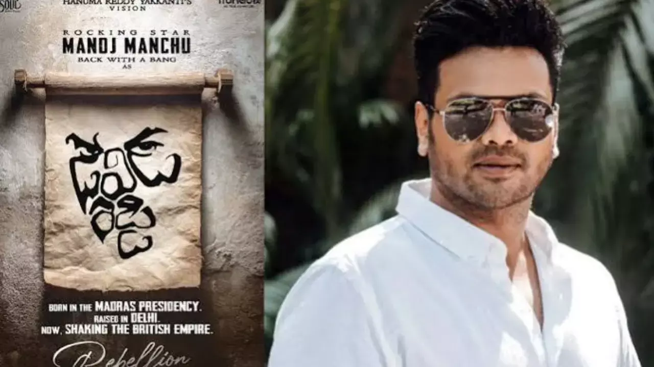 Manchu Manoj Pays Homage To Mahatma Gandhi With David Reddy
