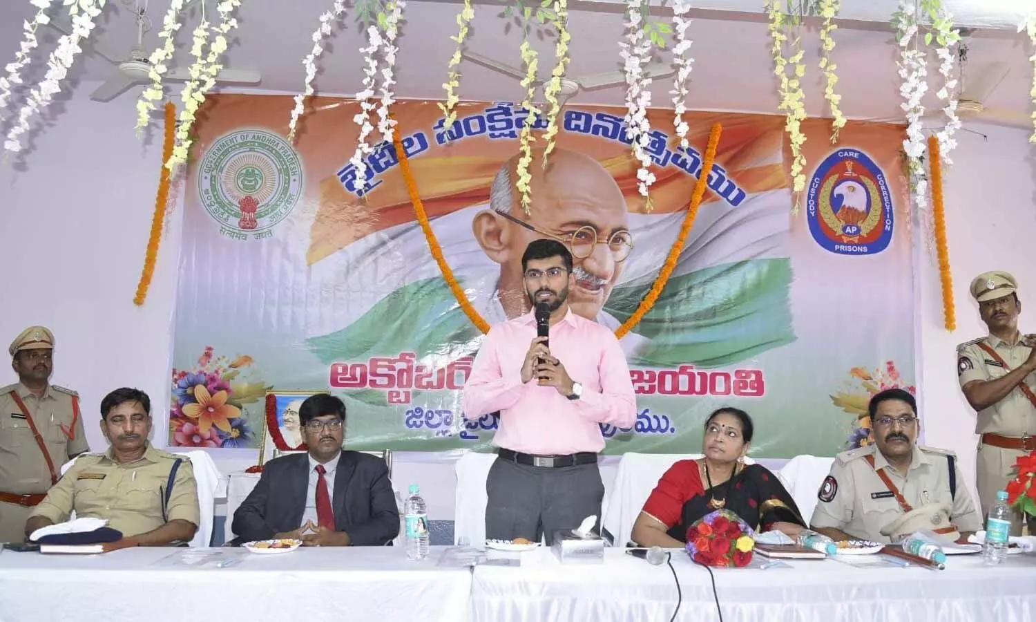 Prisons must focus on reform: Collector Prisons must focus on reform: Collector