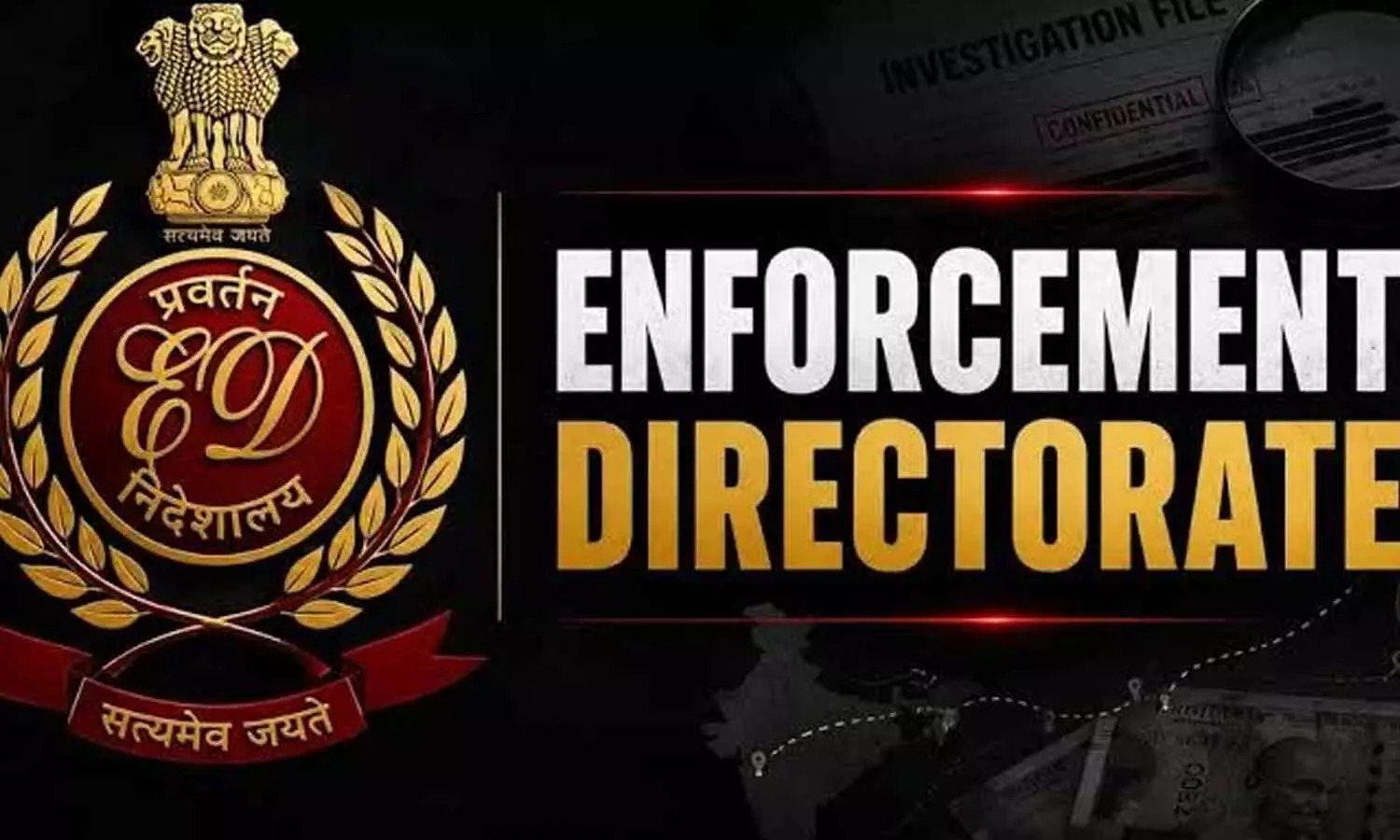 Investment scheme scam: ED officials arrest two from Erode Investment scheme scam: ED officials arrest two from Erode
