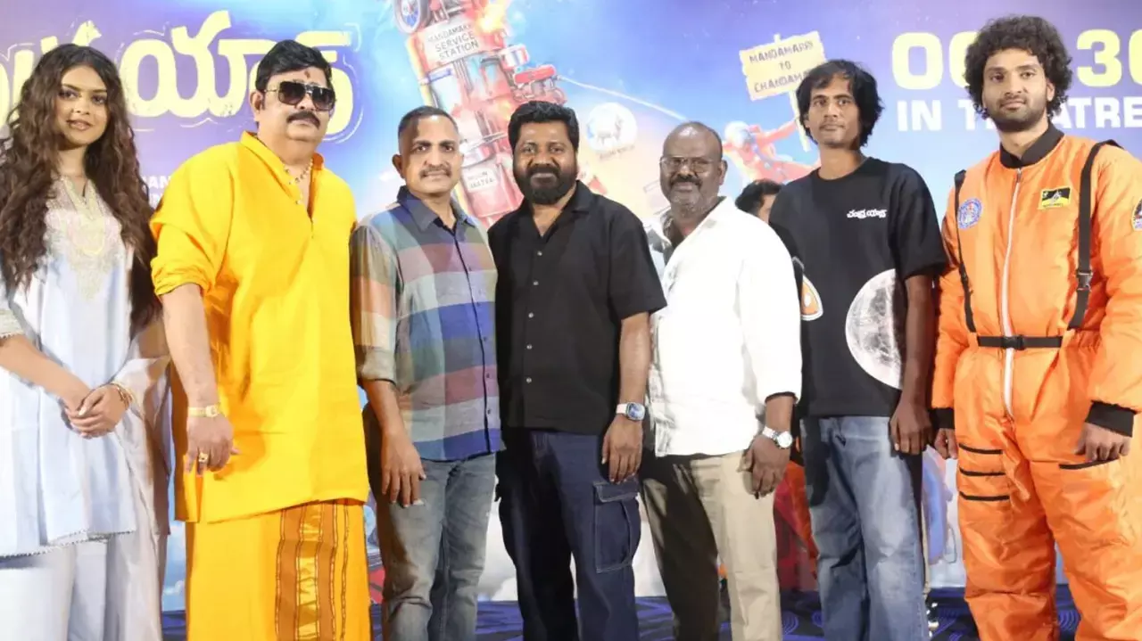 ‘Chandrayaan’ glimpse promises meaningful story with commercial entertainment ‘Chandrayaan’ glimpse promises meaningful story with commercial entertainment