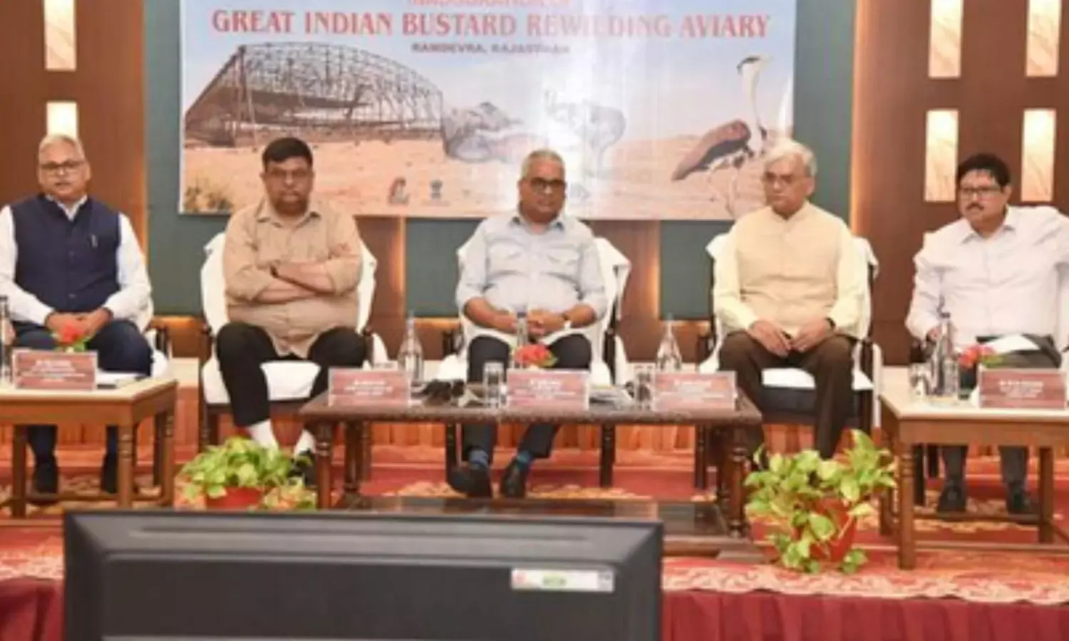 Union Environment Minister Bhupender Yadav