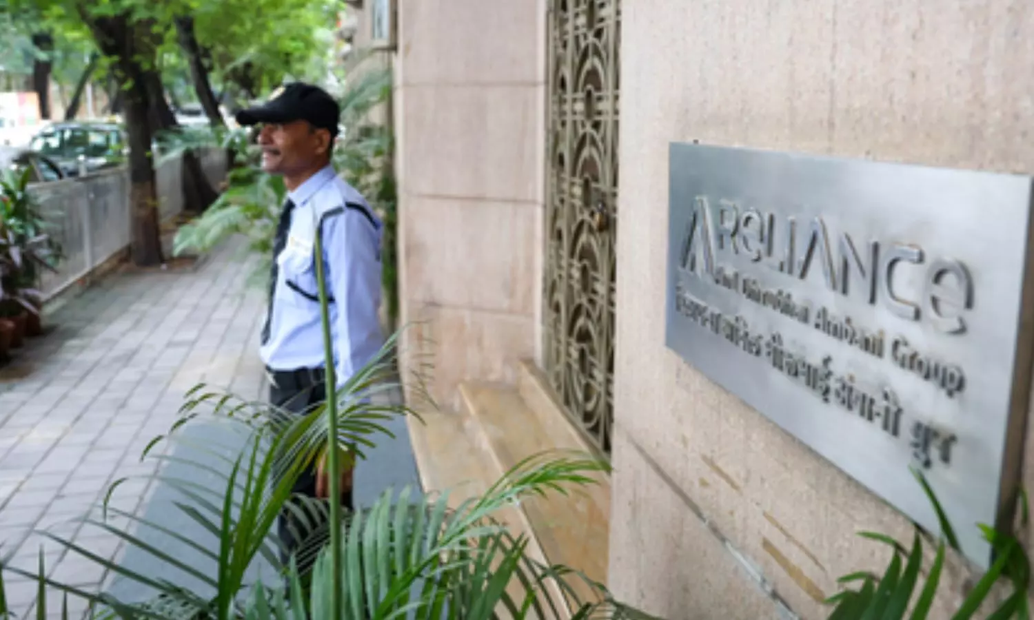 Central Bureau of Investigation (CBI) Central Bureau of Investigation (CBI)