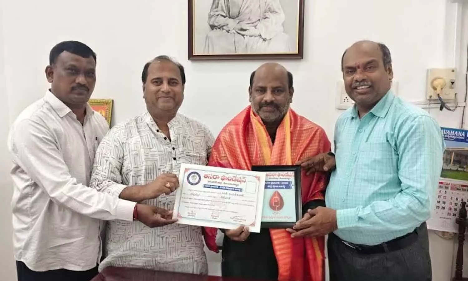 Bandi Sampath Kumar receives Asara Pranadata-2026 Award Bandi Sampath Kumar receives Asara Pranadata-2026 Award