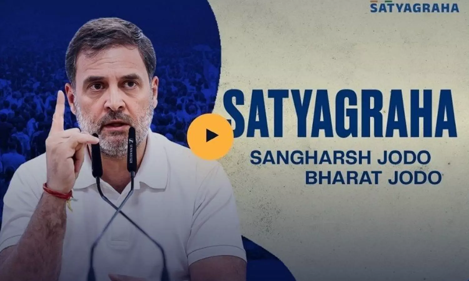 Rahul launches ‘Satyagraha’ platform Rahul launches ‘Satyagraha’ platform