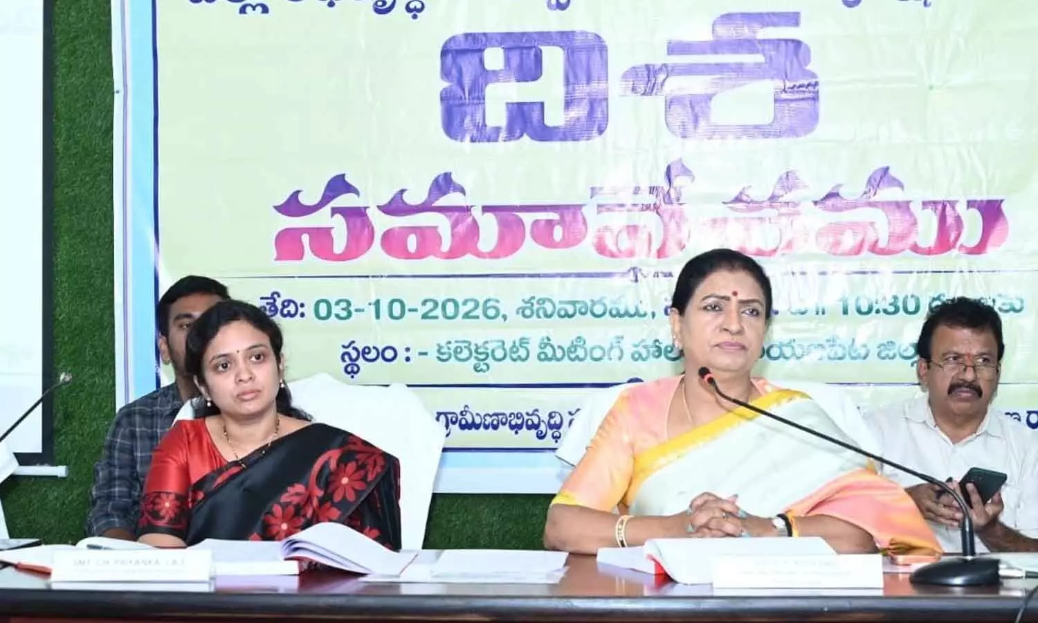 District DISHA Committee Chairperson and MP DK Aruna District DISHA Committee Chairperson and MP DK Aruna
