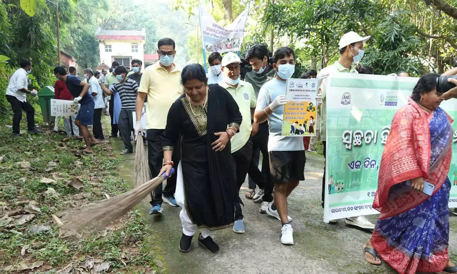 Municipality, IIMC join hands for Swachhata drive Municipality, IIMC join hands for Swachhata drive
