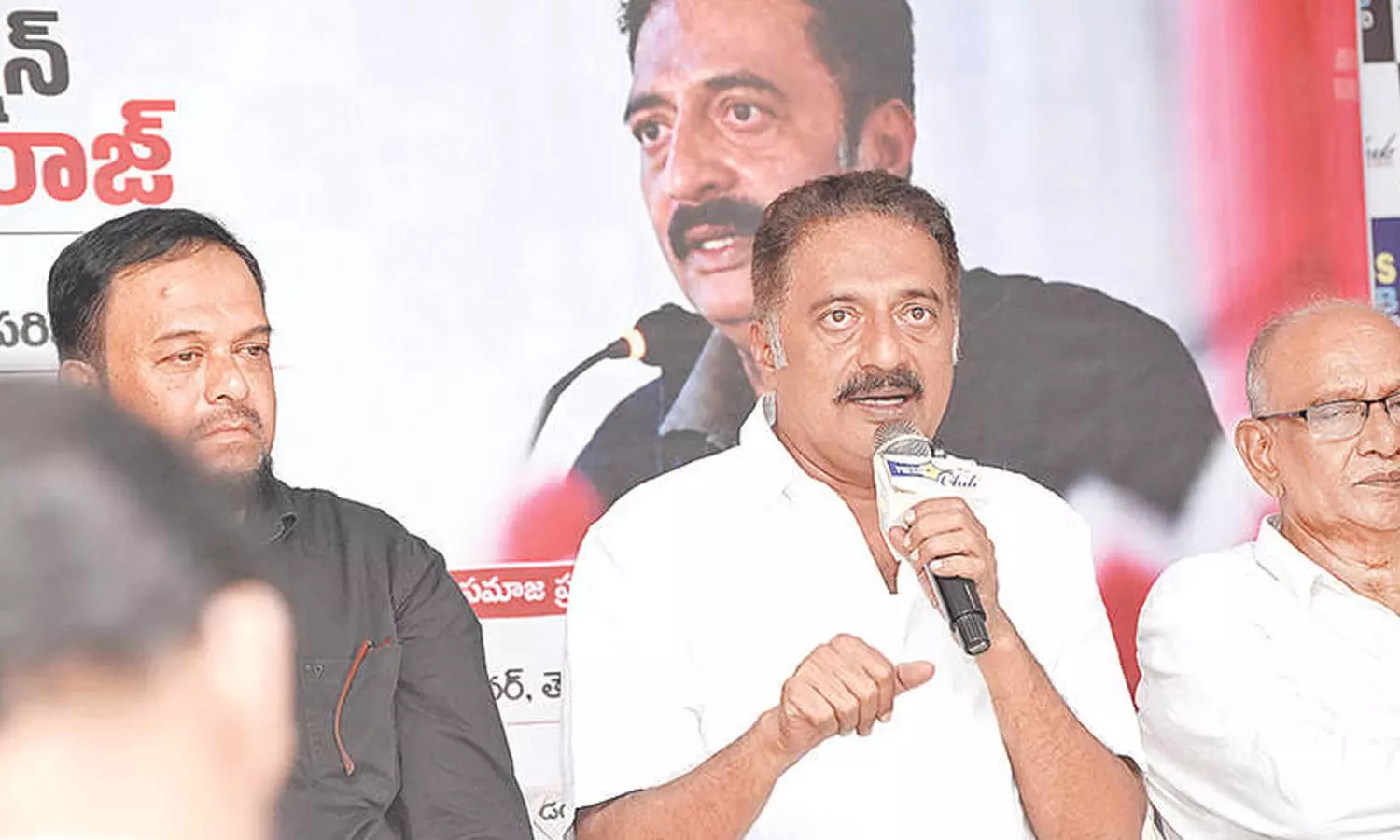 Prakash Raj seeks Gyanesh Kumar’s resignation over deletion of voters Prakash Raj seeks Gyanesh Kumar’s resignation over deletion of voters