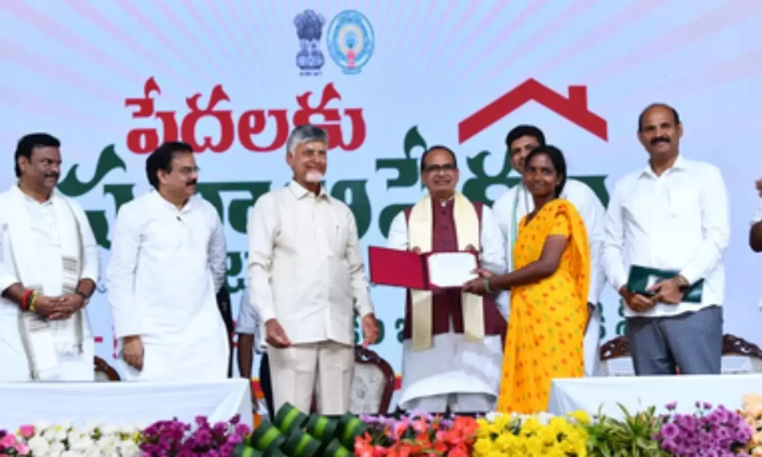 Union Minister for Agriculture and Rural Development Shivraj Singh Chouhan Union Minister for Agriculture and Rural Development Shivraj Singh Chouhan