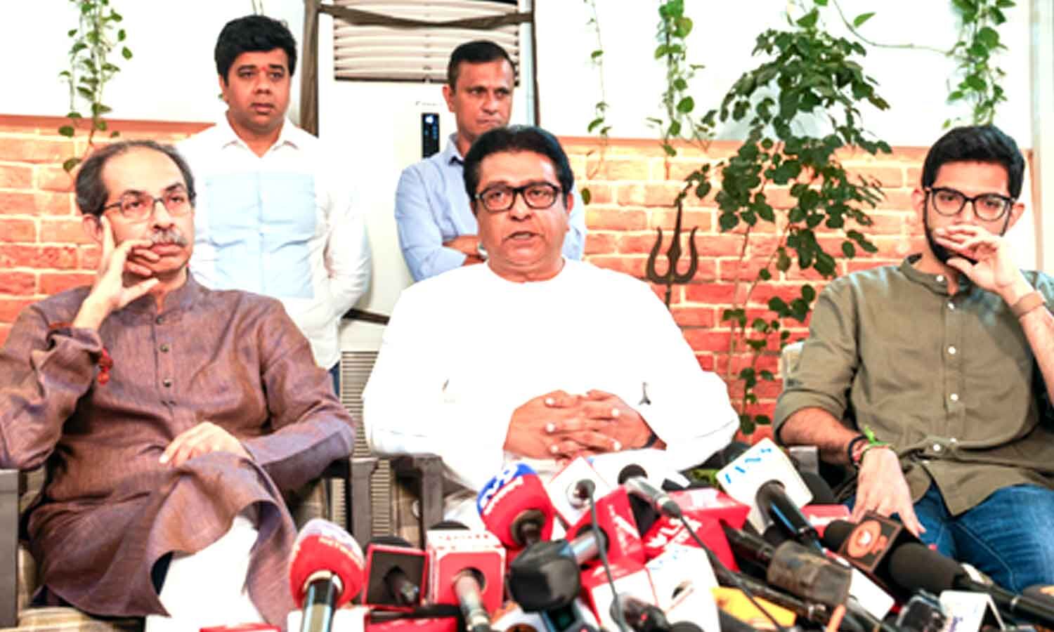 Thackeray Brothers Lead Mumbai March Against Election Commission