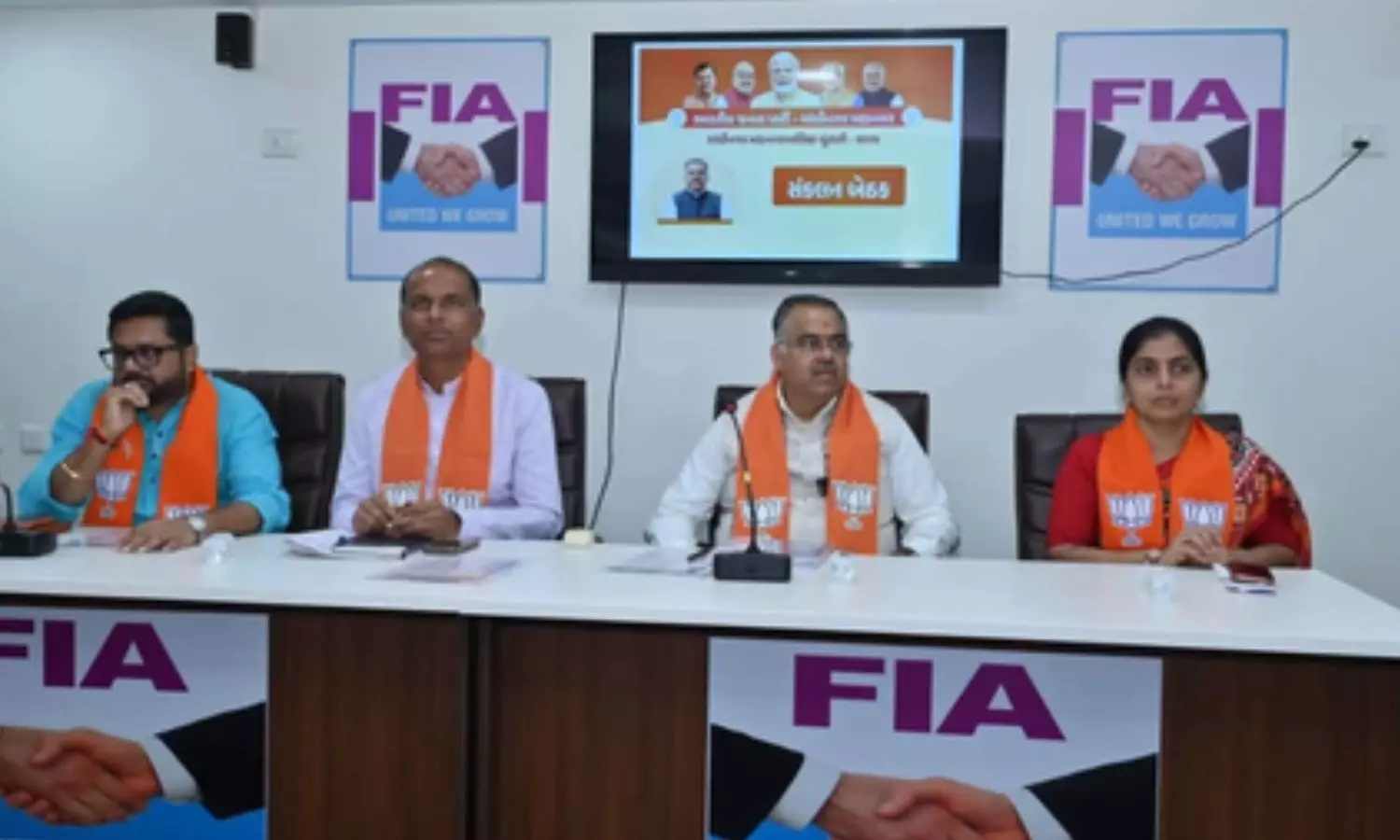 Gandhinagar Municipal Corporation (GMC) election, said party Gandhinagar Municipal Corporation (GMC) election, said party