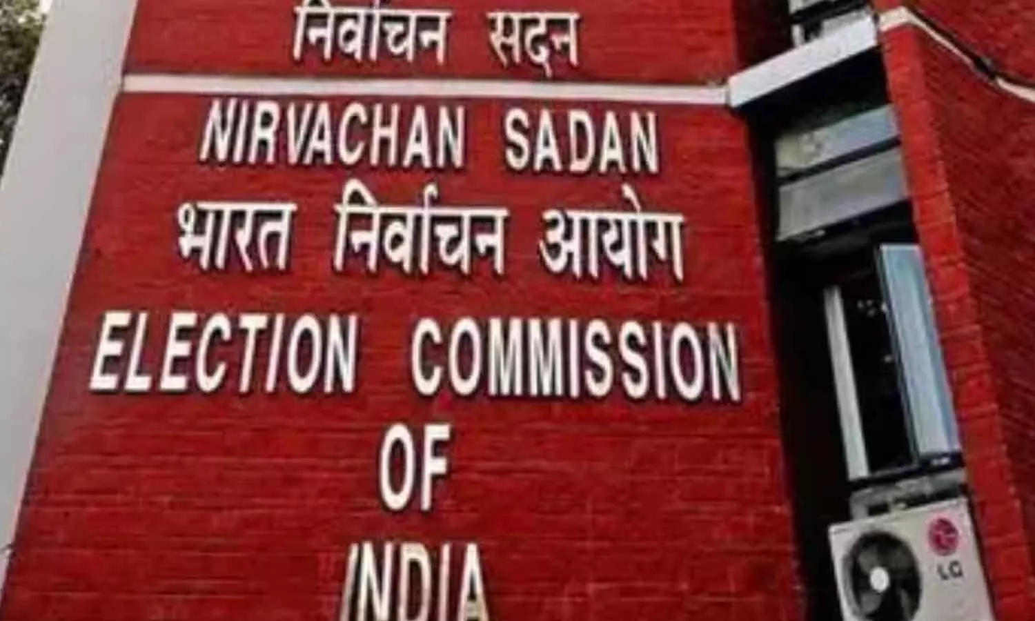 EC skips full Commission visits to poll-bound states EC skips full Commission visits to poll-bound states