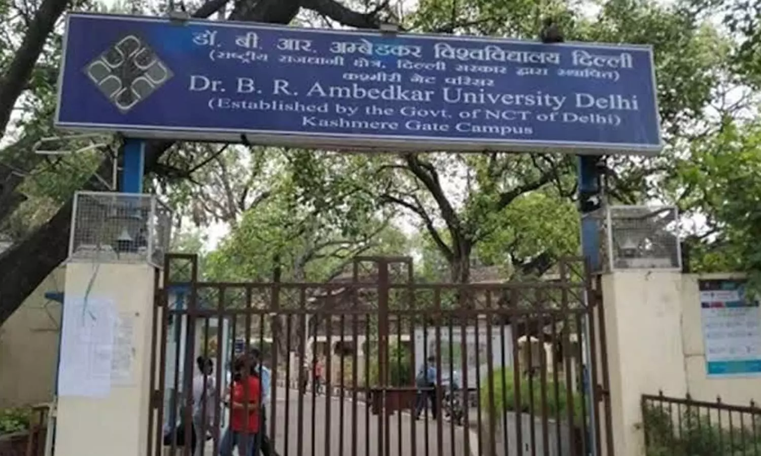 Ambedkar varsity revises guidelines for PhD scholars receiving fellowship Ambedkar varsity revises guidelines for PhD scholars receiving fellowship