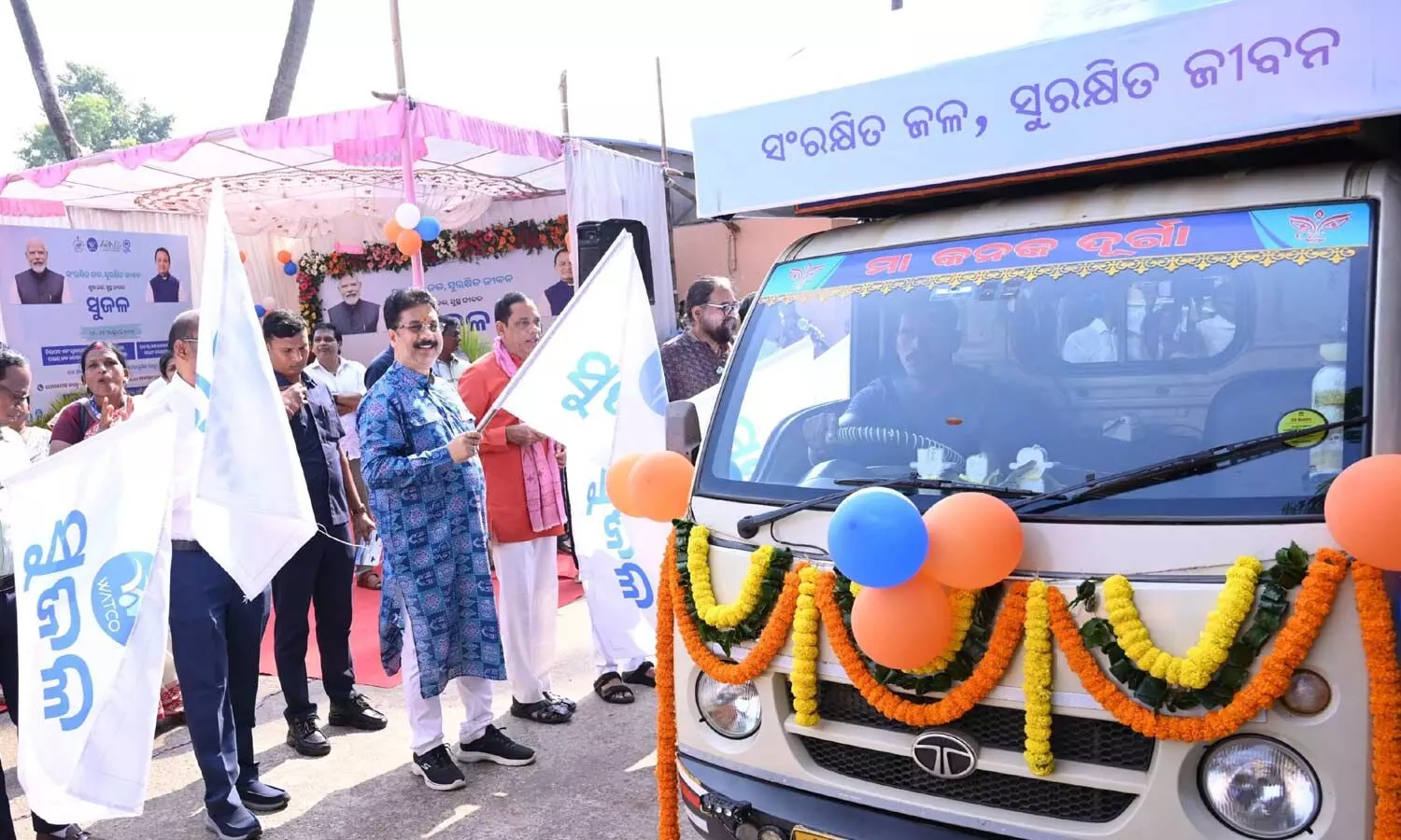 State launches ‘Sujala’ campaign to promote water conservation State launches ‘Sujala’ campaign to promote water conservation