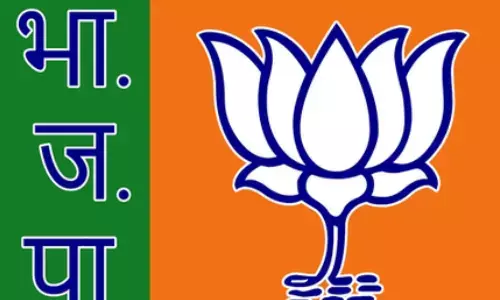 Bharatiya Janata Party (BJP)
