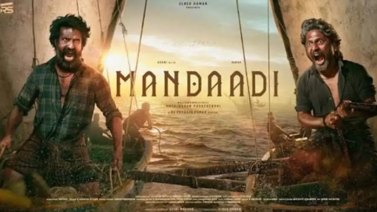 Suhas’s Mandadi To Premiere On Netflix From October 8