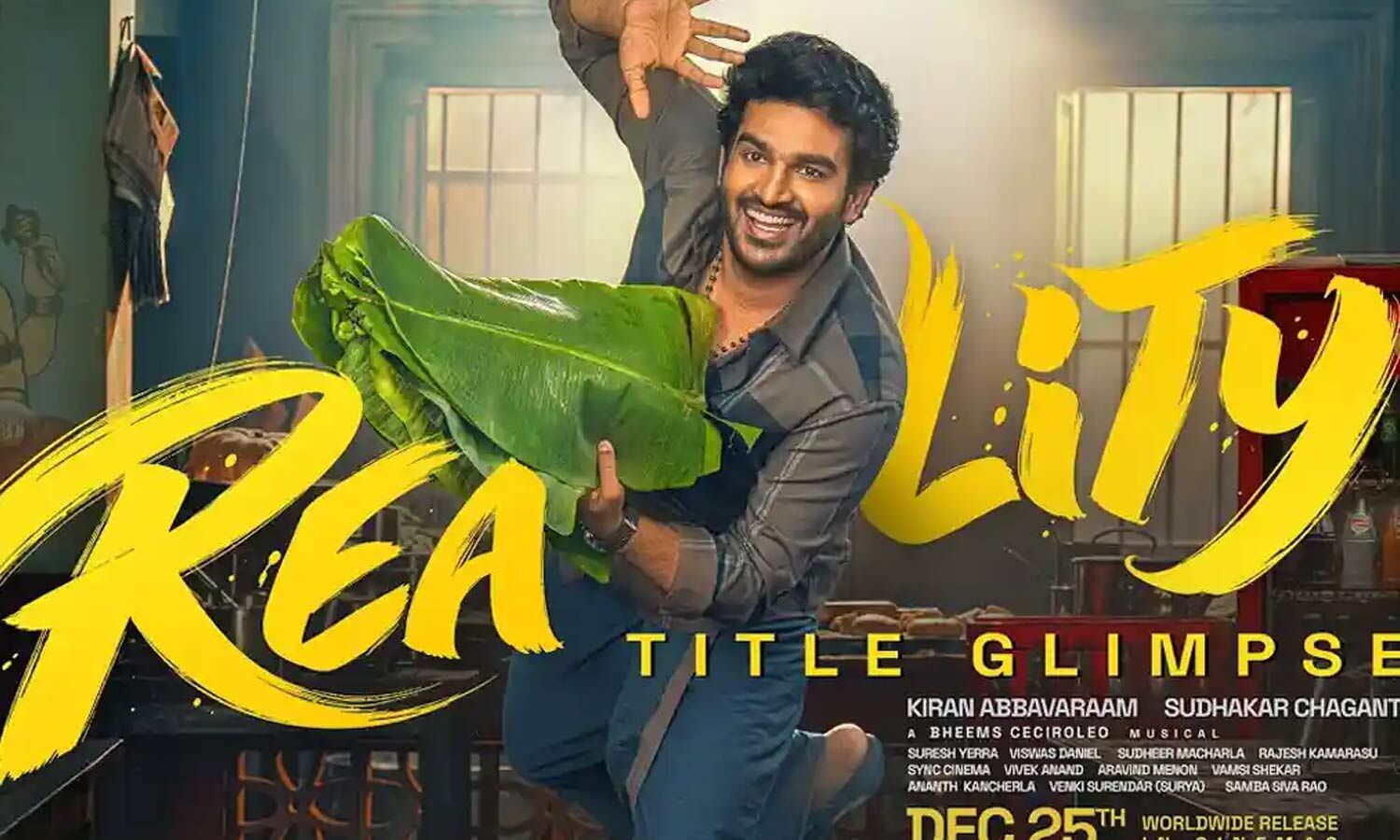 Kiran Abbavaram’s Reality Joins the Christmas 2026 Release Race
