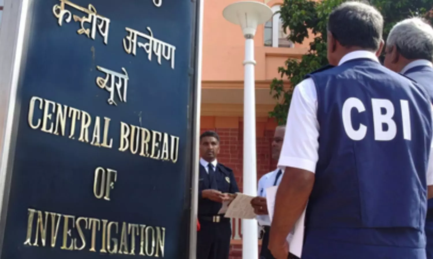 Bank of Maharashtra to Rigorous Imprisonment (RI) for seven years Bank of Maharashtra to Rigorous Imprisonment (RI) for seven years