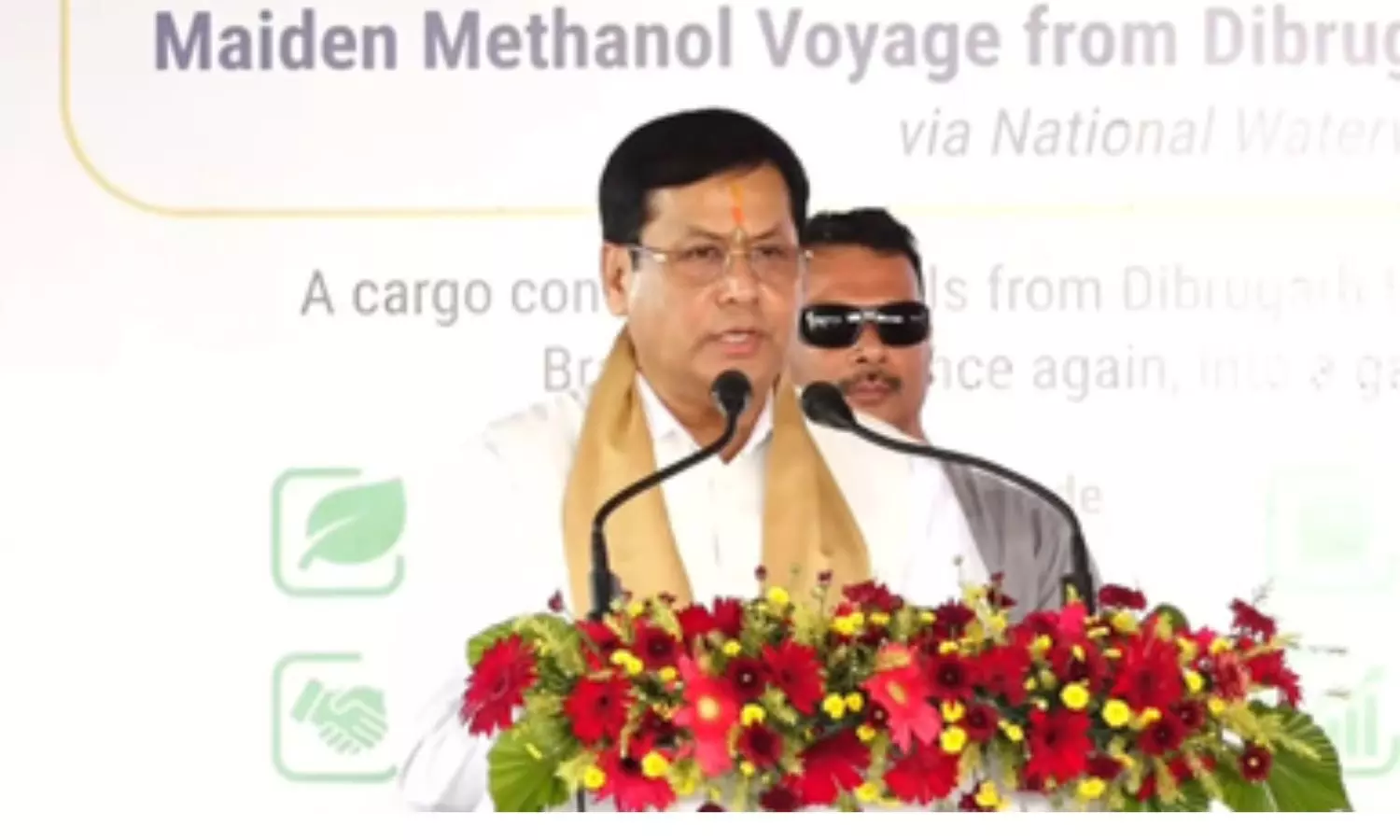A barge carrying 540 metric tons of methanol left from Bogibeel Terminal here on Monday for Bangladeshs Dhaka A barge carrying 540 metric tons of methanol left from Bogibeel Terminal here on Monday for Bangladeshs Dhaka
