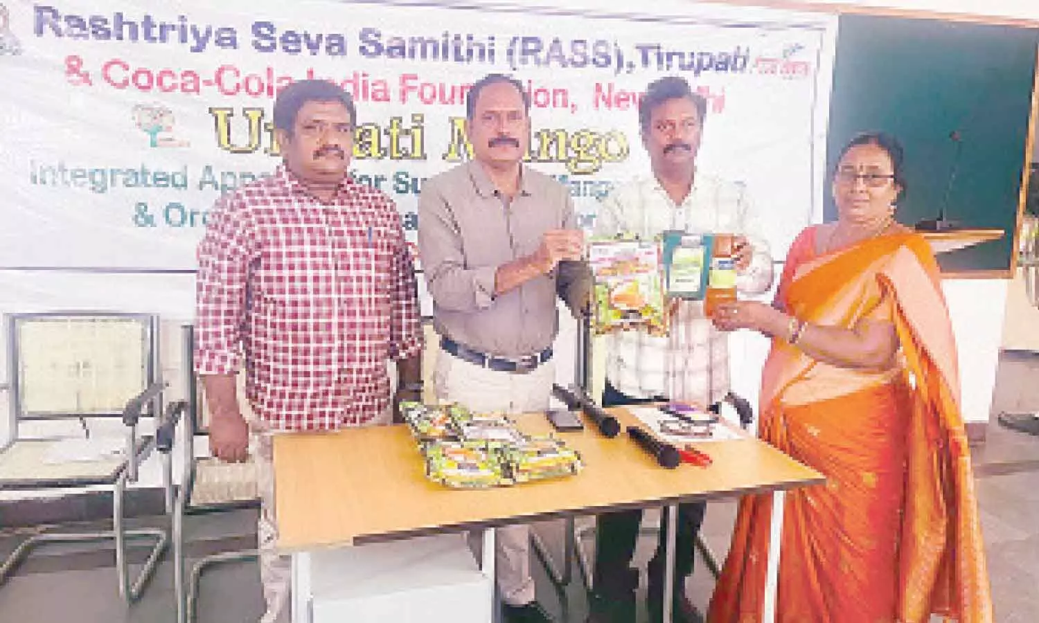A training programme for mango farmers in Tirupati on Monday A training programme for mango farmers in Tirupati on Monday