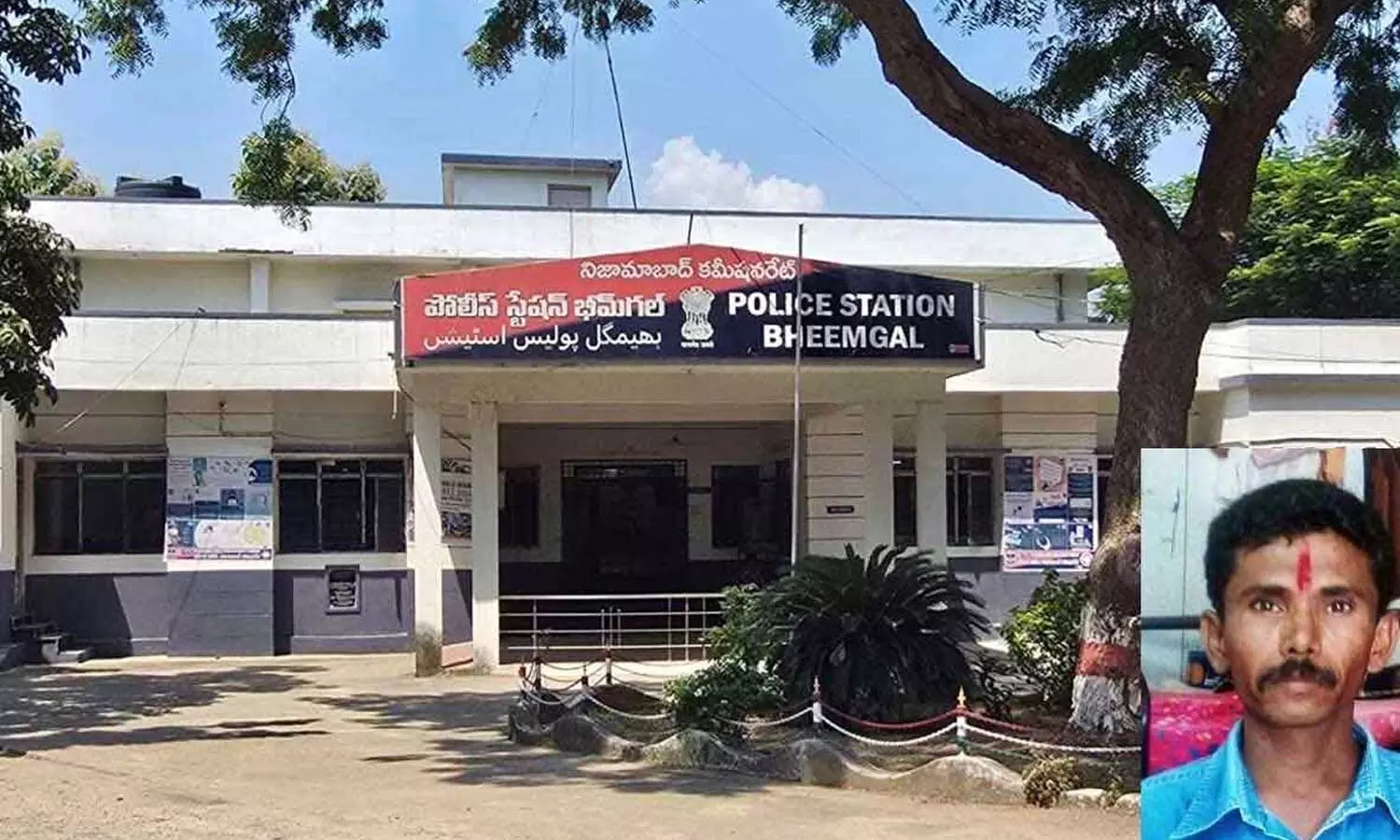 Tea vendor attempts suicide outside Bheemgal police station Tea vendor attempts suicide outside Bheemgal police station