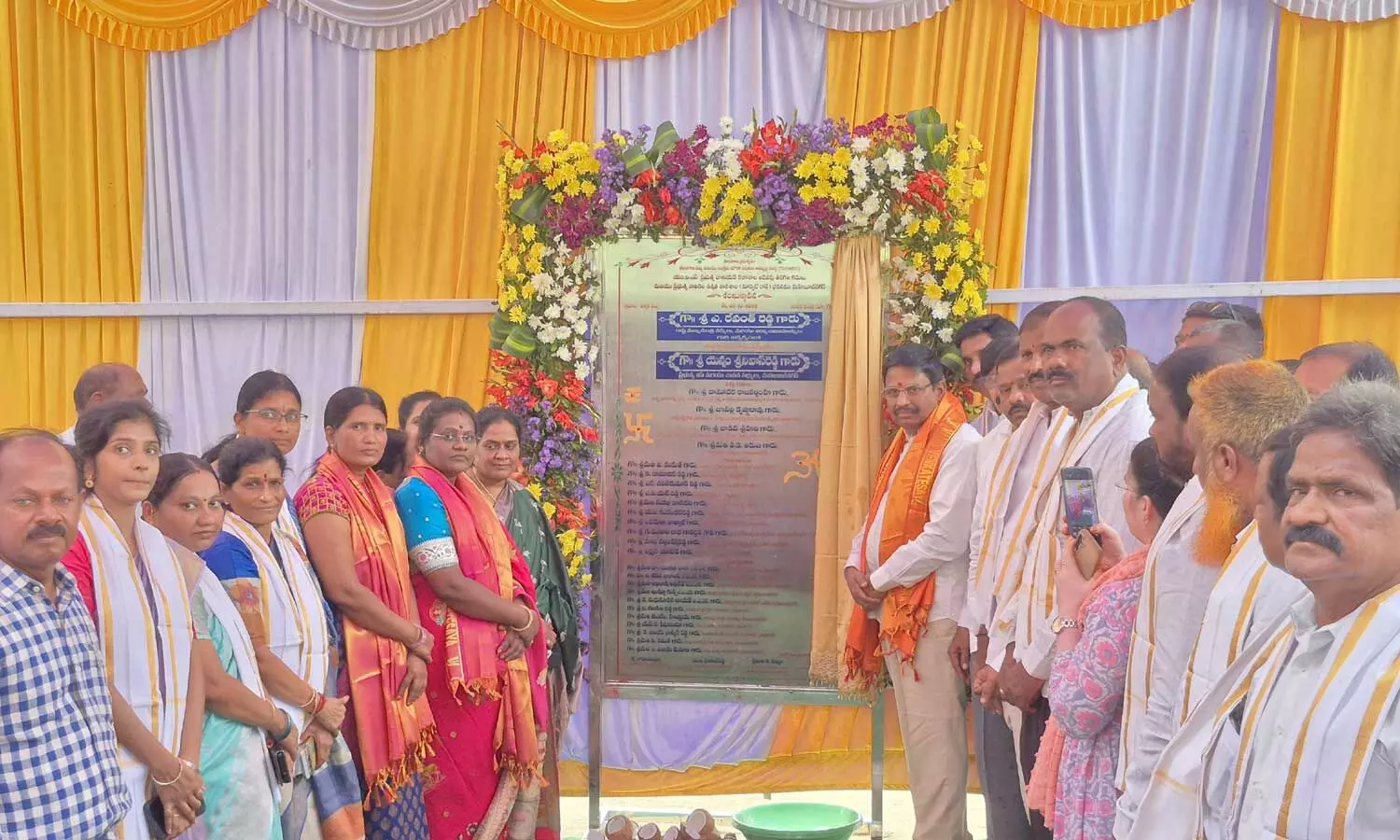 Mahabubnagar to be developed as education hub: Yennam Mahabubnagar to be developed as education hub: Yennam