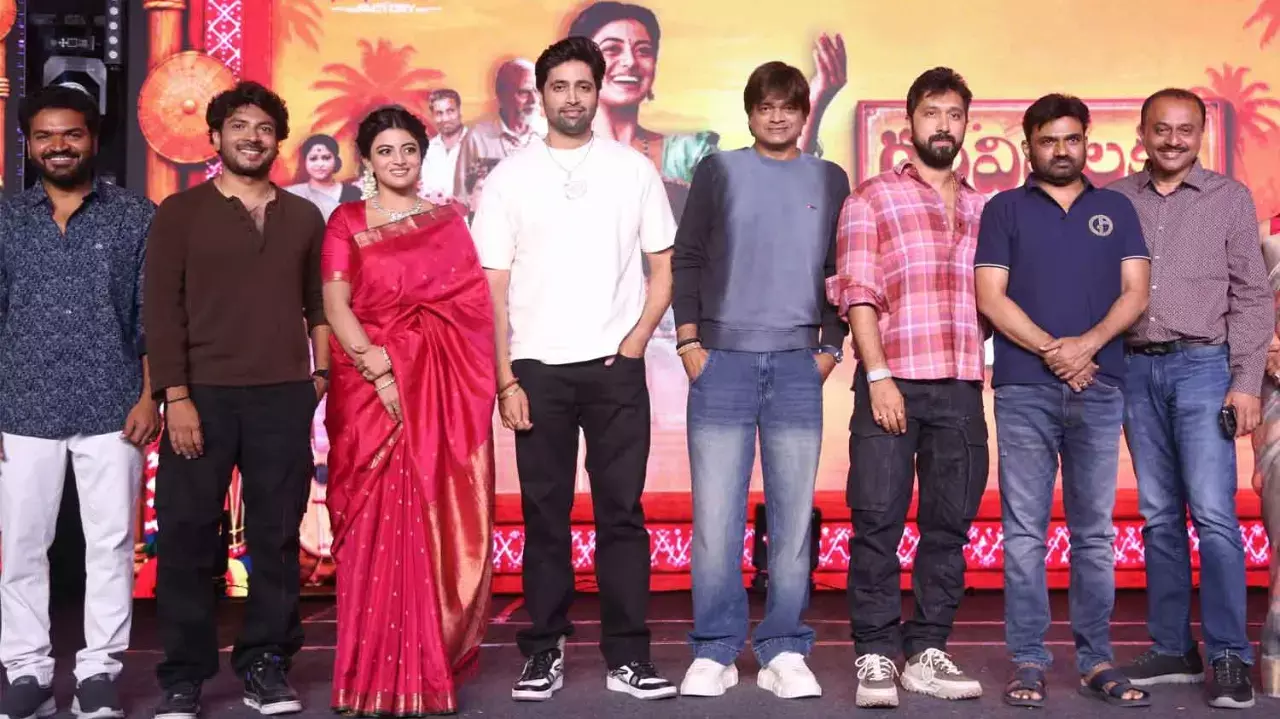 ‘Garividi Lakshmi’ pre-release event held; set for Oct 17 release