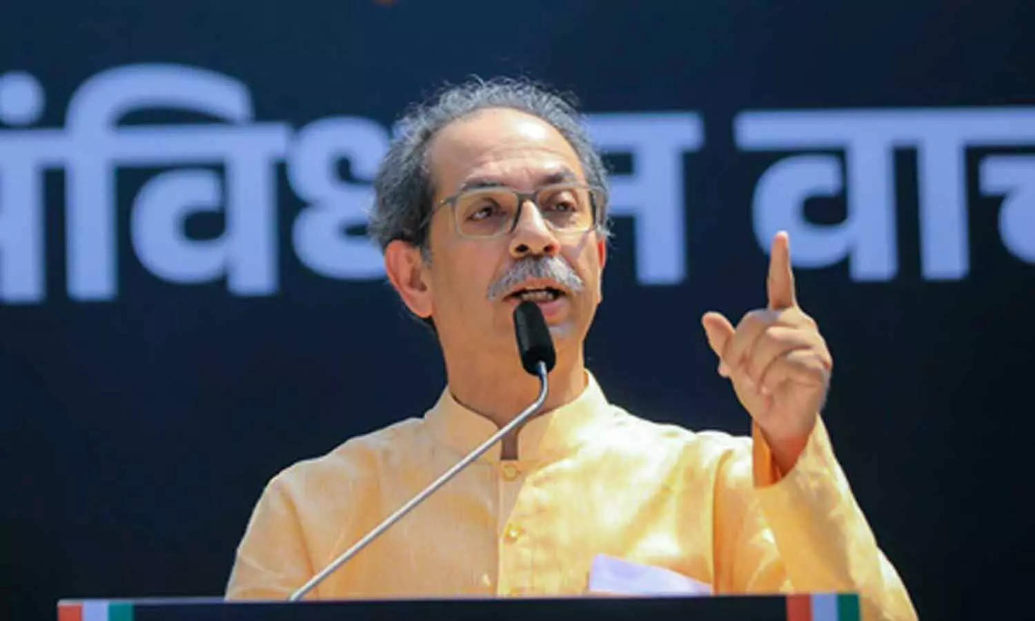 Shiv Sena Uddhav Balasaheb Thackeray Shiv Sena Uddhav Balasaheb Thackeray