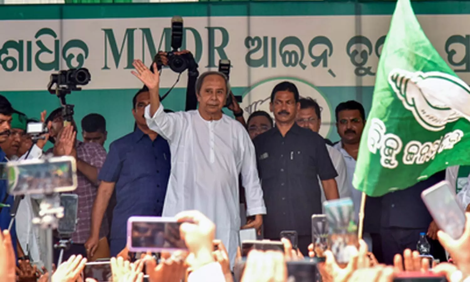 BJD Supremo and Leader of Opposition(LoP), Naveen Patnaik BJD Supremo and Leader of Opposition(LoP), Naveen Patnaik
