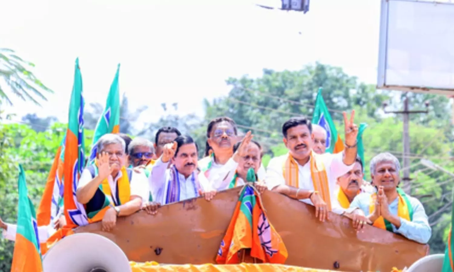 BJP Karnataka President and MLA B.Y. Vijayendra BJP Karnataka President and MLA B.Y. Vijayendra
