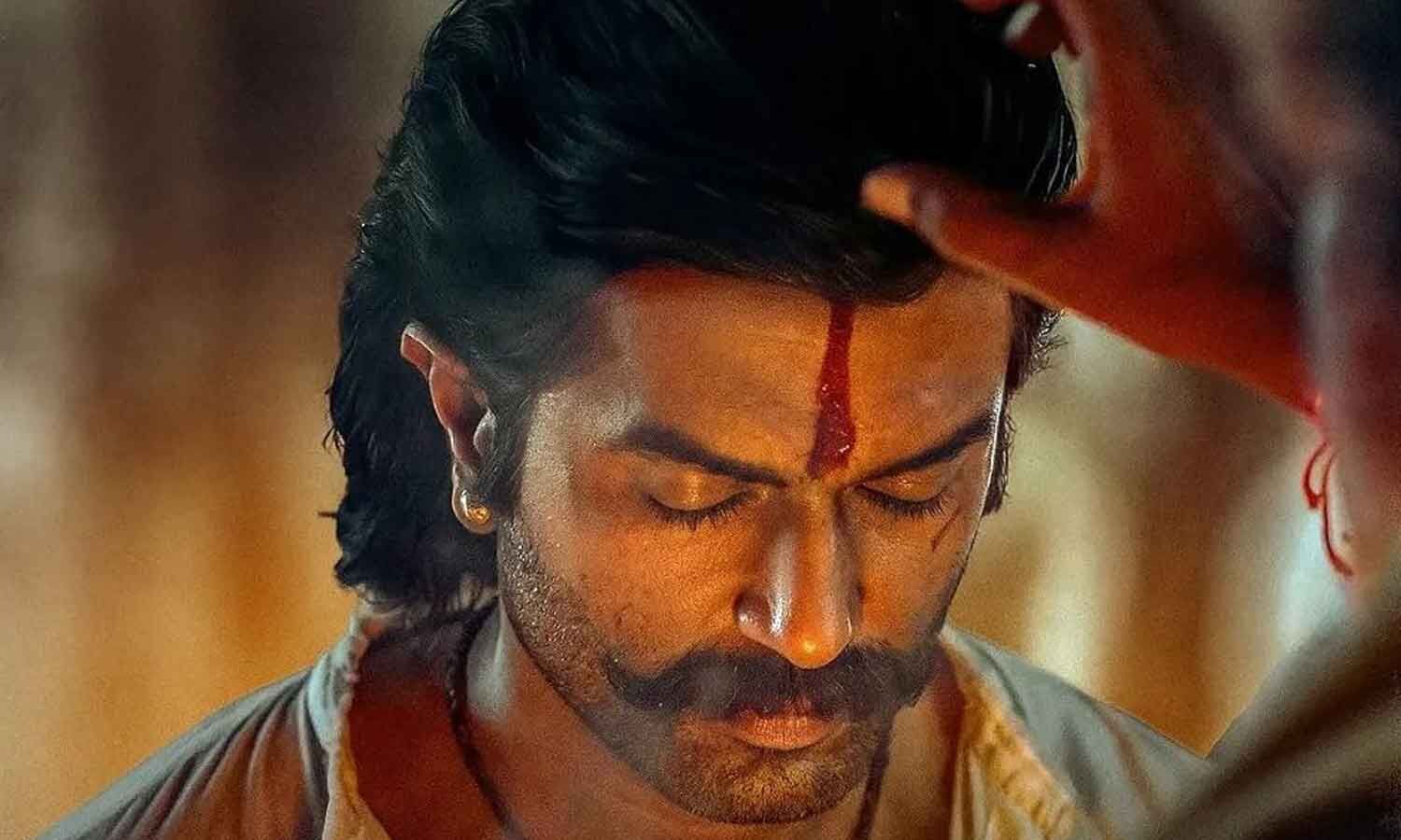 Ranabaali Trailer Set for October 8 Ahead of Release