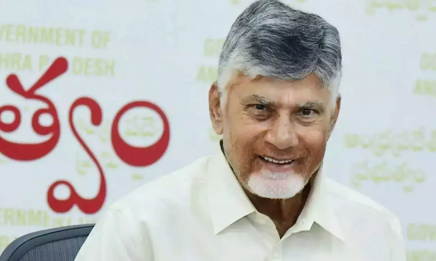 Chief Minister Nara Chandrababu Naidu