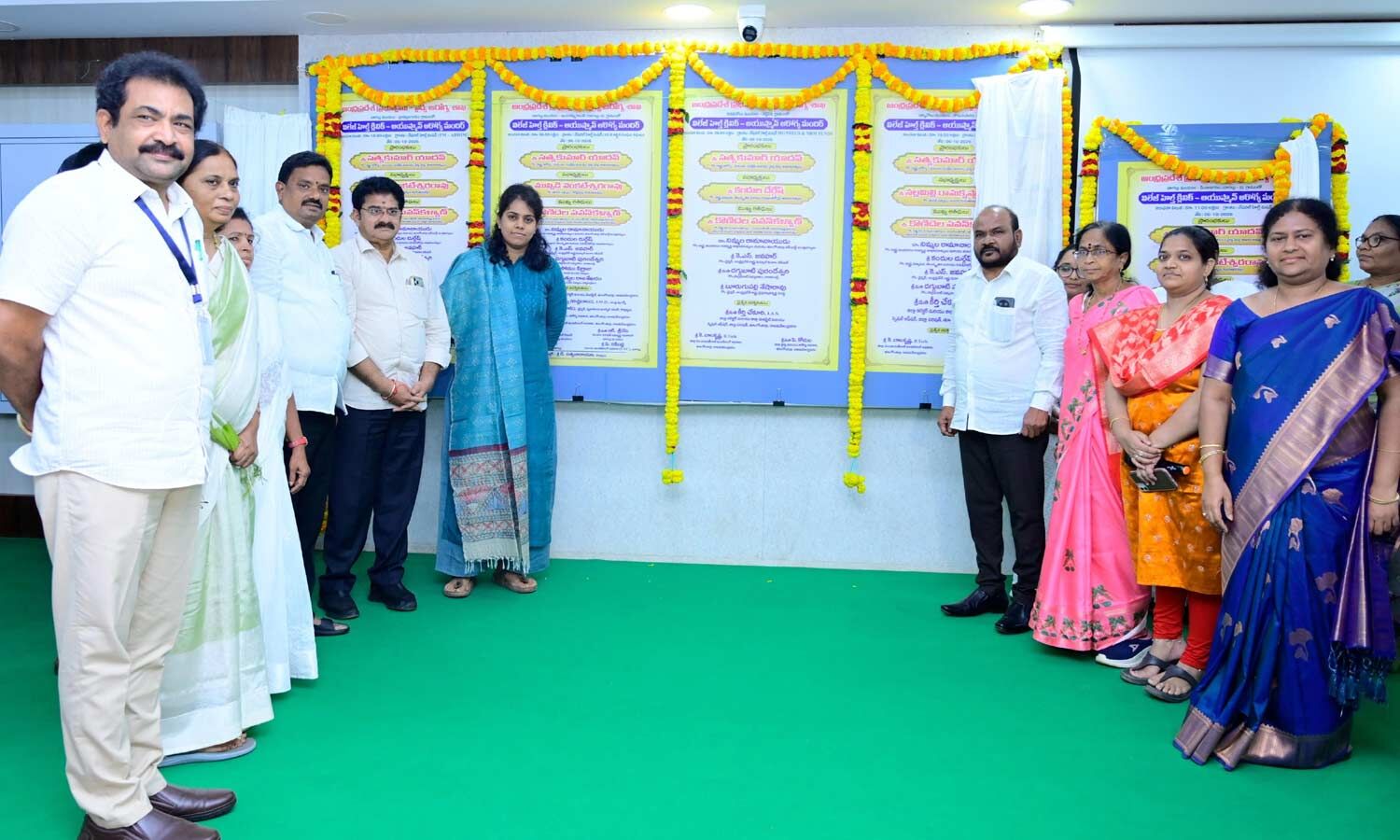 Six Ayushman Arogya Mandirs Inaugurated in East Godavari