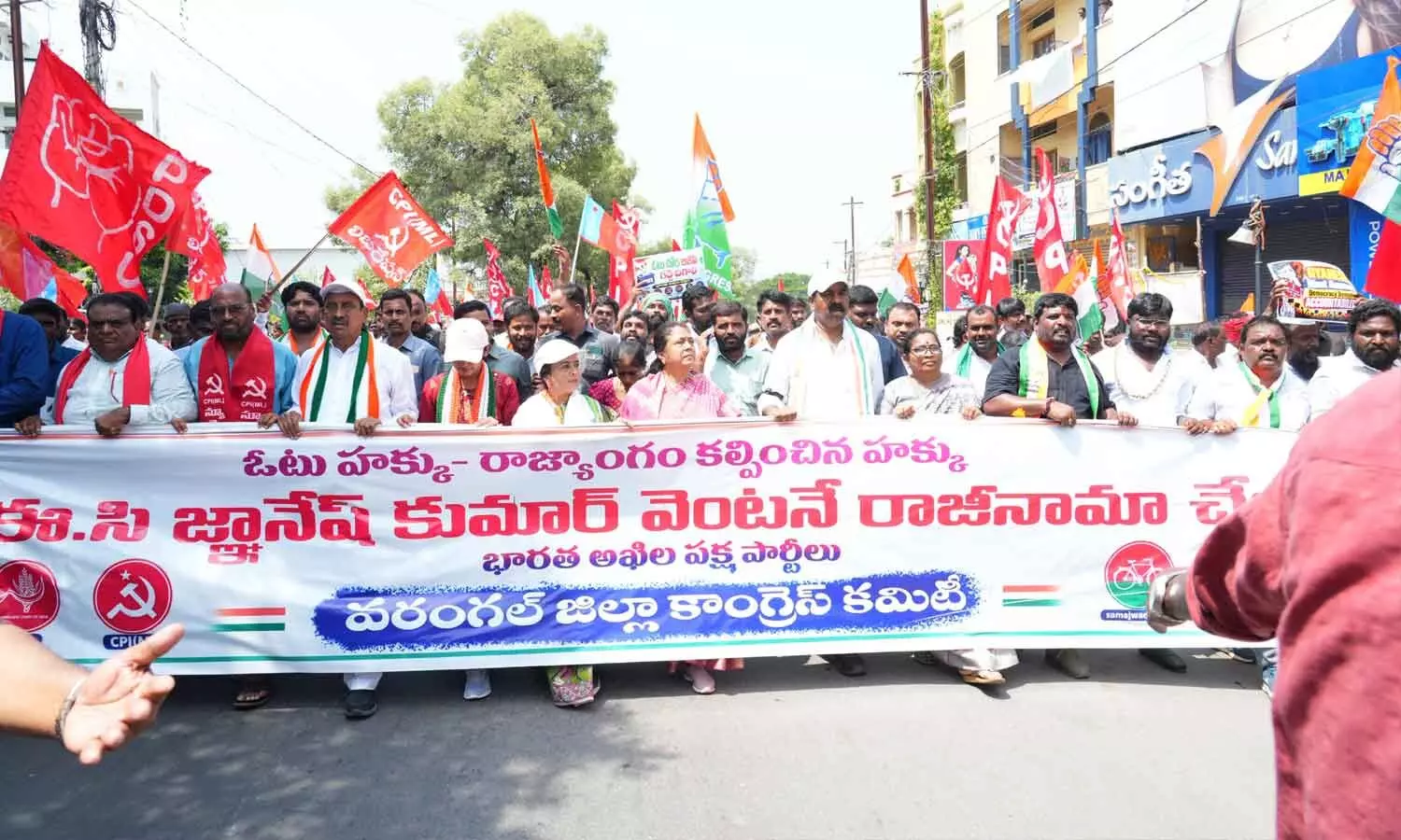 Congress conducts ‘Save Democracy Yatra’ in Warangal Congress conducts ‘Save Democracy Yatra’ in Warangal