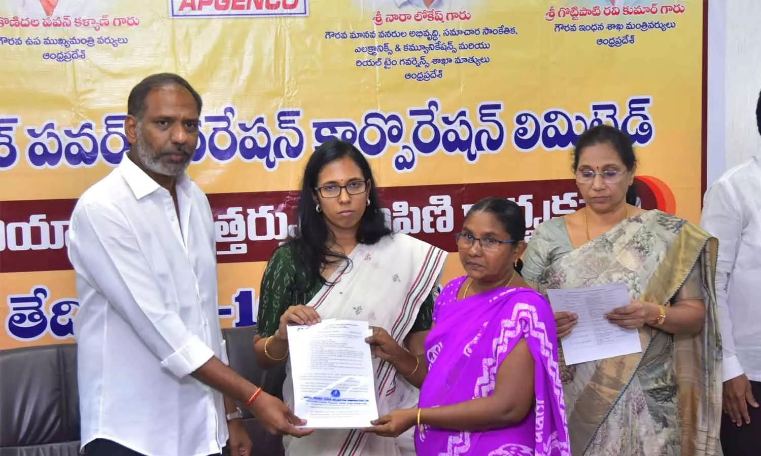 Energy minister Gottipati Ravi Kumar and APGenco managing director S Nagalakshmi hand over compassionate appointment letters to one of the beneficiaries at the Secretariat on Wednesday Energy minister Gottipati Ravi Kumar and APGenco managing director S Nagalakshmi hand over compassionate appointment letters to one of the beneficiaries at the Secretariat on Wednesday