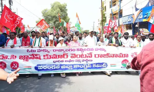 Congress conducts ‘Save Democracy Yatra’ in Warangal Congress conducts ‘Save Democracy Yatra’ in Warangal