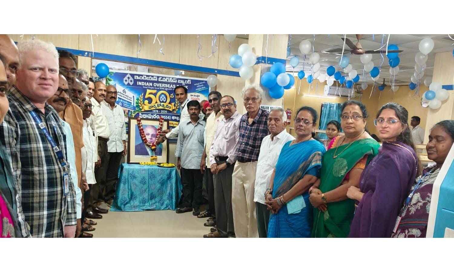 Pithapuram Branch Celebrates 50 Years of Banking Service