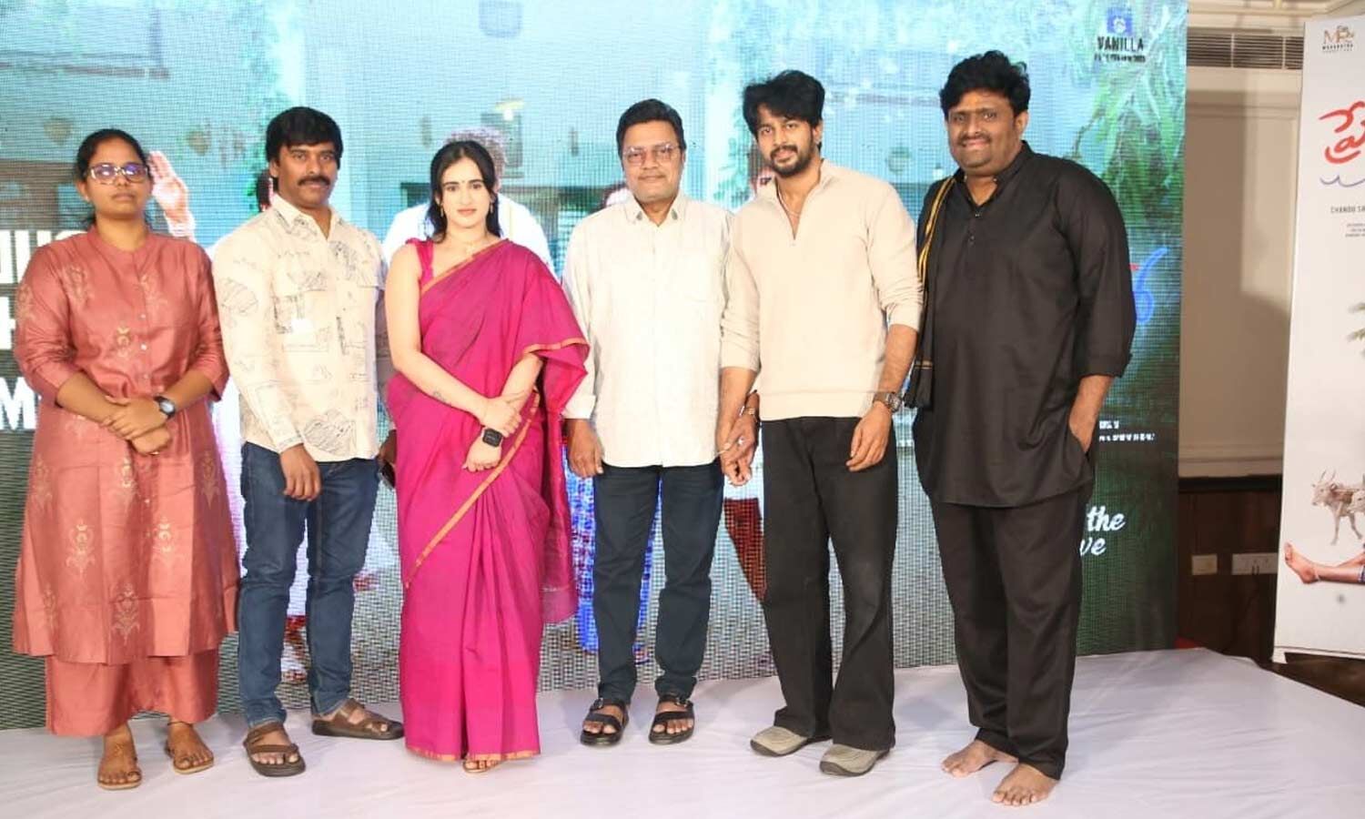 Premane Oorilo Team Celebrates Film’s Positive Theatrical Response